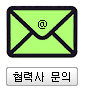 딜러